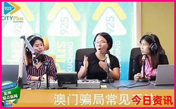 北戴河游玩住哪里方便