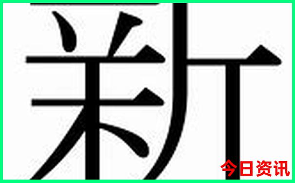 福建泰宁旅游景点介绍