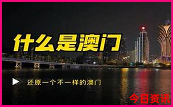 科尔沁草原三日游路线