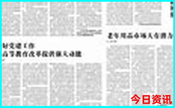 北京官厅水库旅游景点大全