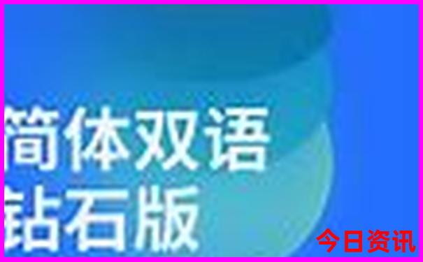 暑假带孩子去海边旅游哪里好