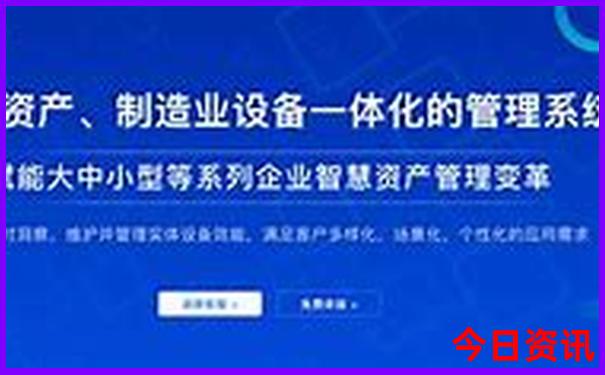 哈尔滨有啥好玩的