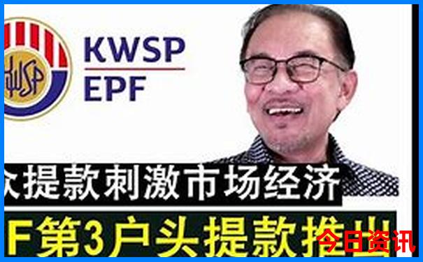 118暗盒尺寸图片